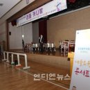 한국선진학교 이미지