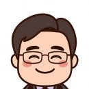 향수행정사사무소 이미지