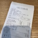 컴포즈커피 안양관양시장점 이미지