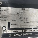 황산카센타 이미지