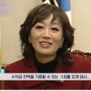 48년간 200억을 기부한 가수 하춘화 이미지