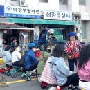 자전거데이 이미지