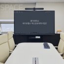 홍익바이오 이미지