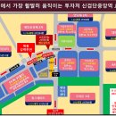 1만6천세대 독점 피부과자리 이미지