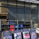 삼조산업 | 과천 지정타 맛집 ‘솥삼조’ 과천 갈현동 회식장소 고기 맛집 추천