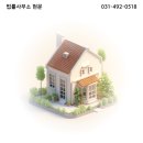 법률사무소현