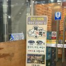 평화육남매왕족발 티스토리