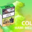 세광상사 이미지