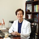 공신한의원 이미지