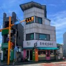 흥부네이야기 이미지