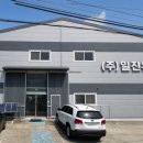 철인스카이간판현수막LED