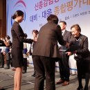 경산시보건소 이미지