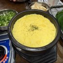 미리벌중앙로 | 삼겹살과 막창 반반 즐기는 밀양삼문동맛집 [봉자막창] 후기: 계란찜·라면·팥빙수 무한리필