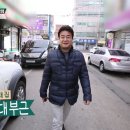 청자골식당 이미지