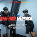 맨투맨 프리미엄 복싱 이미지