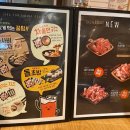 이차돌 장안구청점 이미지