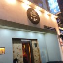 CU(상남플러스점) 이미지