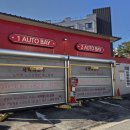 세차의고수 명륜점 이미지