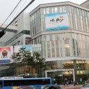 대학로 문구센터 이미지