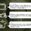 큰옷나모 - 시흥시 은계로338번길 62 | 큰옷나모