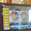 국악그룹 깍두기쇼 | 충무로맛집 미나리 감자탕 먹으러 갔다 만난 삼삼뼈국의 신메뉴 매콤직화 뼈구이