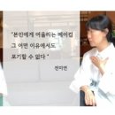 빅토리아헤어 이미지