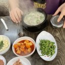 장목국밥