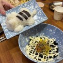 낭만장작 이미지