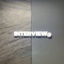 따봉PC | 인터뷰잇 ㅣ승무원 영상면접 장소대여 찐 후기 - 예약 방법부터 합격 후기까지