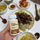 뉴센스 | 명절 과식 후 소화 붓기 빼는 법? 올뉴트리오 브로멜라인 찐 후기 (feat. 센스 있는 명절선물)