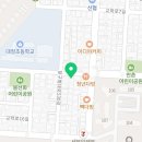 3030프라임영어