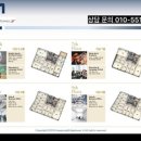 화정역3호선 이미지