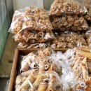 옛날그맛 이미지