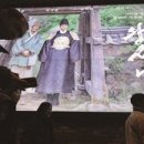 주식회사 우리즈 더스쿠프