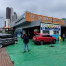 가야자동차정비 이미지