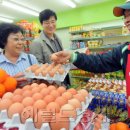 나들가게 이미지