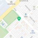 고기날다축산by고기날다