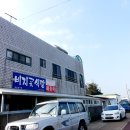 비지곳식당 | [제주도] 도민 맛집/평대리 &#39;비지곳식당&#39; 뼈다귀해장국집