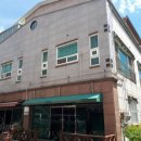 호연주택 이미지