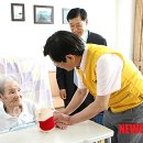 수원보훈요양원 이미지