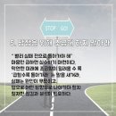 아크릴타운 이미지