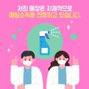 도레미헤어 - 도봉구 | 도레미헤어