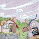 반석위의집 이미지