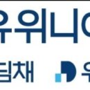 태우바이오 이미지