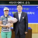순천연향중학교 이미지