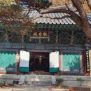 플로리안스테이