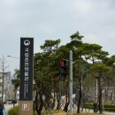 간선-70 | 춘천 가볼 만한 곳 국립춘천박물관 입장료 카페 후기