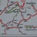 추령주유소 Daum카페