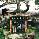 씨에스 호텔 | [제주] 제주의 유일한 5성급 전통 호텔 씨에스 호텔 앤 리조트 투숙 후기 (객실,조식,할인 )