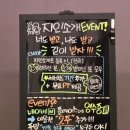 미라온휘트니스 구성언남점 네이버블로그